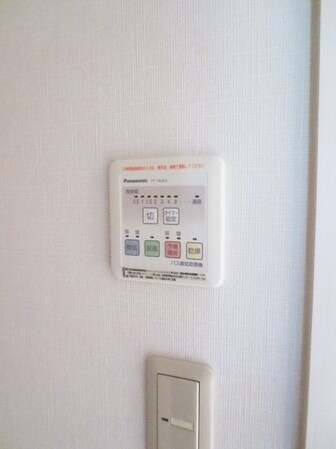 グラテース雅和の物件内観写真